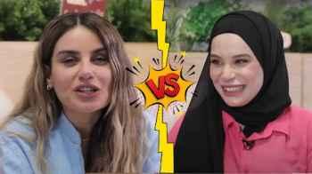 الحلقة السادسة - نعيمة سيف  VS آية خياط