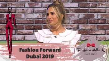 Fashion Forward Dubai